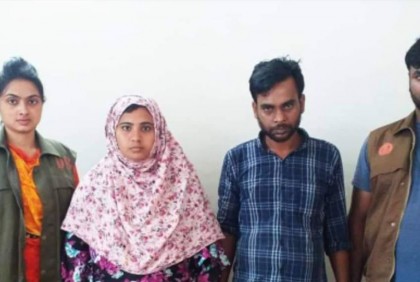 মানিকগঞ্জে হেরোইনসহ আটক ২