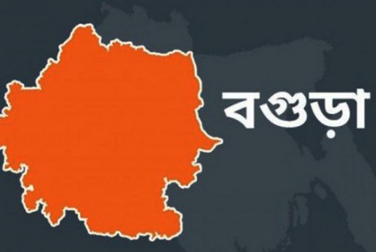 কলেজ পরিচালনা পর্ষদ গঠন নিয়ে বিরোধ, অধ্যক্ষকে মারধর