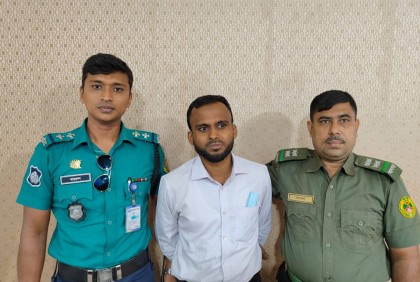 প্রক্সি দিয়ে লিখিত পরীক্ষায় পাস, মৌখিকে ধরা
