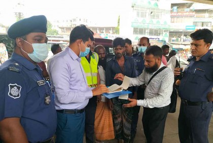 মহাসড়কে অবৈধ যান চলাচল বন্ধে অভিযান