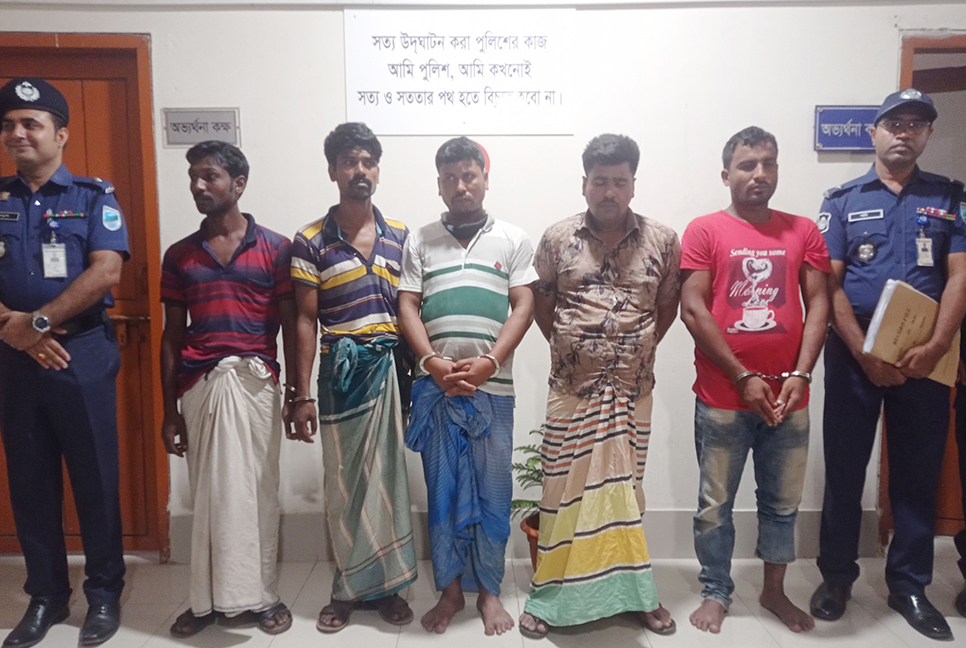 রাজবাড়ীতে ডাকাত দলের ৫ সদস্য গ্রেফতার