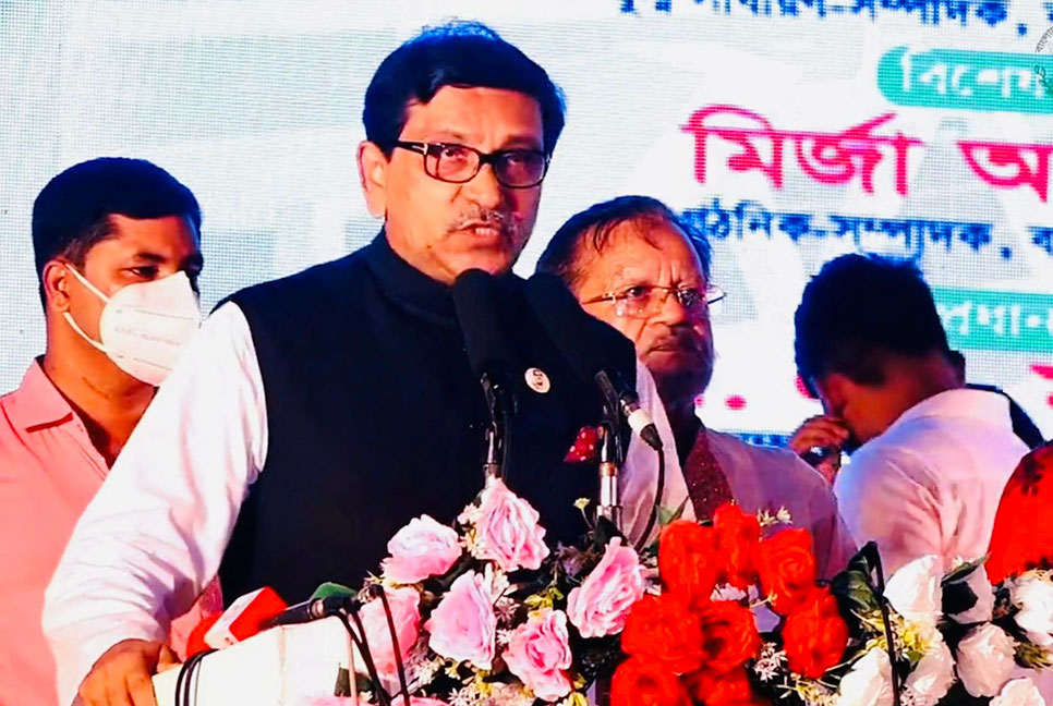 তারেক রহমানের জন্য বিএনপি দেশের রাজনীতির পরিবেশ নষ্ট করছে : হানিফ