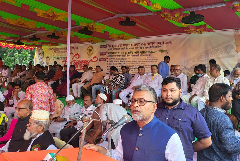‘ভোট ডাকাত-জঙ্গিবাদ-দুর্নীতি ও গণতন্ত্রের হত্যাকারীদের দল বিএনপি’