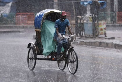 সারাদেশে বৃষ্টির আভাস