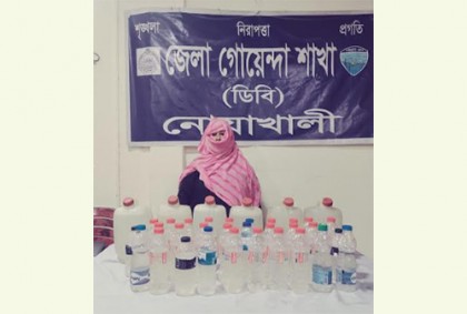 ৪০ লিটার চোলাই মদসহ নারী আটক
