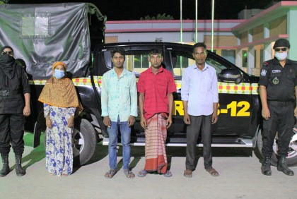 সিরাজগঞ্জে ৪ মাদক বিক্রেতা আটক
