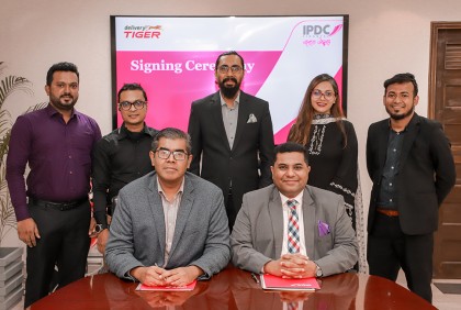 ডেলিভারি টাইগার ও আইপিডিসি’র মধ্যে চুক্তি স্বাক্ষর