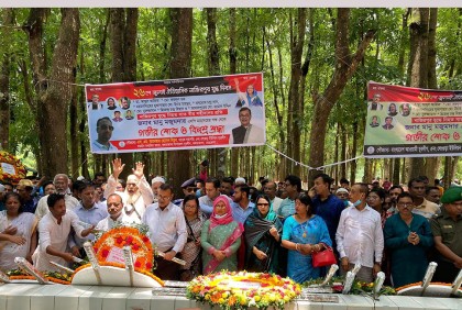 নেত্রকোনায় ঐতিহাসিক নাজিরপুর যুদ্ধ দিবসে শহীদদের প্রতি শ্রদ্ধা