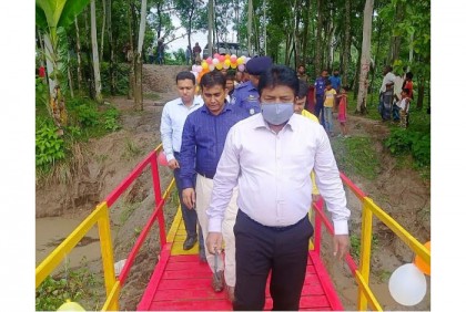 বগুড়ায় কাঠের সেতুর উদ্বোধন