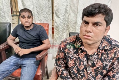 রাবির ভর্তি পরীক্ষায় প্রক্সি: ঢাবি দুই শিক্ষার্থীর কারাদণ্ড
