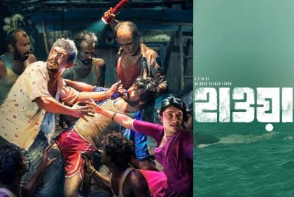 ‘হাওয়া’ নিয়ে বাড়ছে আগ্রহ, অগ্রিম টিকিট বিক্রি শুরু
