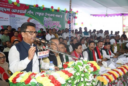 হায় হায় পার্টির নাই নাই আহাজারিতে ভয় নেই : হুইপ স্বপন 