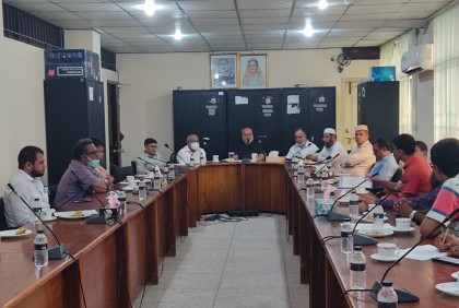 জাতীয় শোক দিবস উপলক্ষে নোবিপ্রবিতে কর্মসূচি গ্রহণ