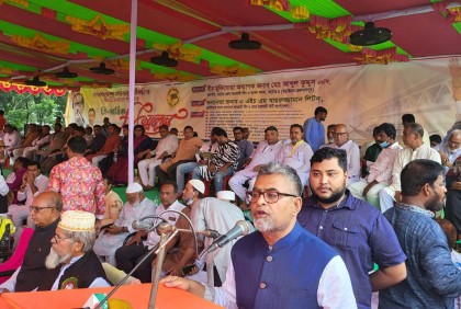 ‘ভোট ডাকাত-জঙ্গিবাদ-দুর্নীতি ও গণতন্ত্রের হত্যাকারীদের দল বিএনপি’