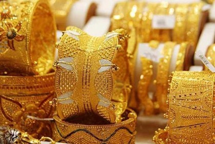 স্বর্ণের দাম ভরিতে ১৩৪১ টাকা বাড়লো