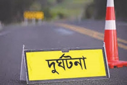 নোয়াখালীতে মোটরসাইকেল মুখোমুখি সংঘর্ষে নিহত ১, আহত ২