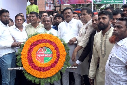 বরিশালে স্বেচ্ছাসেবক লীগের প্রতিষ্ঠাবার্ষিকী উদযাপিত