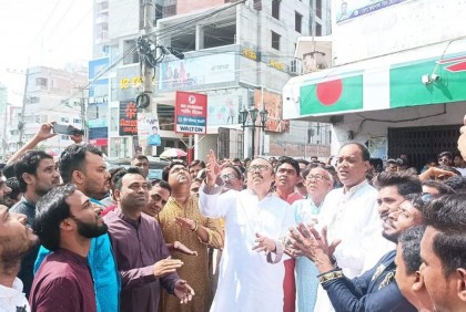 রাজশাহীতে স্বেচ্ছাসেবক লীগের প্রতিষ্ঠাবার্ষিকী উদযাপন