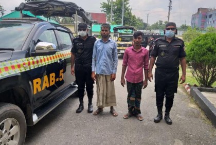 তরকারিতে তেল বেশি দেওয়ায় স্ত্রীর ৭ আঙুল কর্তন, স্বামীসহ গ্রেফতার ২