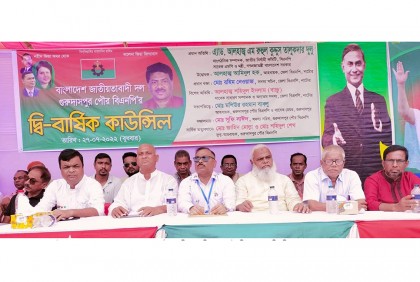 বিএনপি ছাড়া দেশে আর কোন সংসদ নির্বাচন হবে না : দুলু

