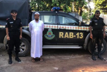 রংপুরে শিশু ধর্ষণ মামলায় গ্রেফতার ১