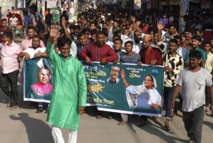 ময়মনসিংহে স্বেচ্ছাসেবক লীগের প্রতিষ্ঠাবার্ষিকী উদযাপিত