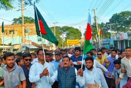 ফুলপুরে স্বেচ্ছাসেবকলীগের ২৮তম প্রতিষ্ঠাবার্ষিকী উদযাপন 