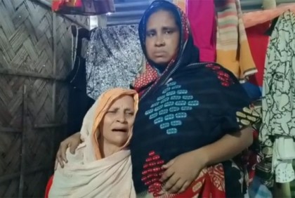 সেপটিক ট্যাংকের বিস্ফোরণে ৩ সহোদরের মৃত্যু, বাড়িতে শোকের মাতম