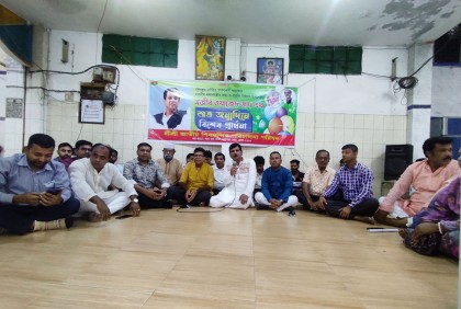 সজীব ওয়াজেদ জয়ের জন্মদিনে বিশেষ প্রার্থনা সভা