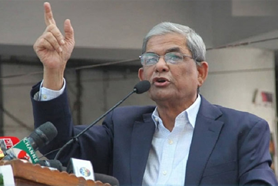 মাথাপিছু আয় বেশি দেখাতে জনসংখ্যা কম দেখানো হয়েছে: ফখরুল