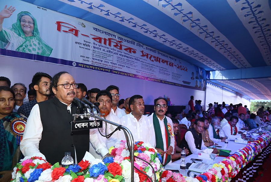 তেল ও ডলারের রিজার্ভ নিয়ে মানুষকে আতঙ্কিত করছে বিএনপি-জামায়াত : লিটন 