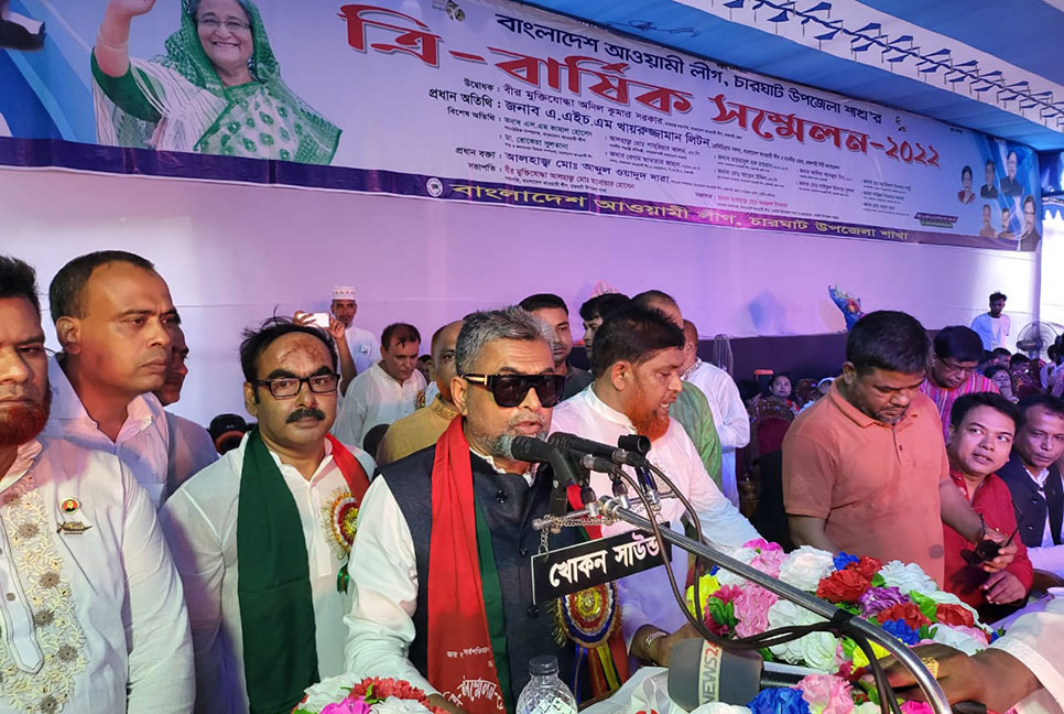 বিএনপি অবৈধ দখলদারি খুনিদের দল : এসএম কামাল