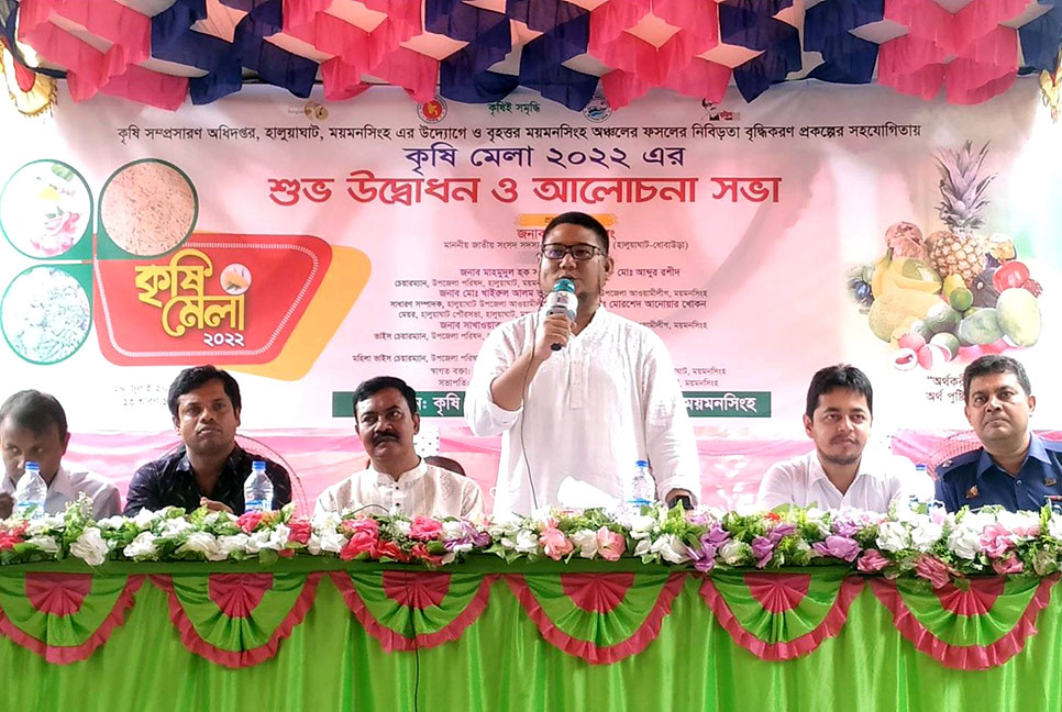 ‘সরকার কৃষি ও কৃষকের উন্নয়নে বিভিন্ন সহায়তা দিয়ে যাচ্ছে’
