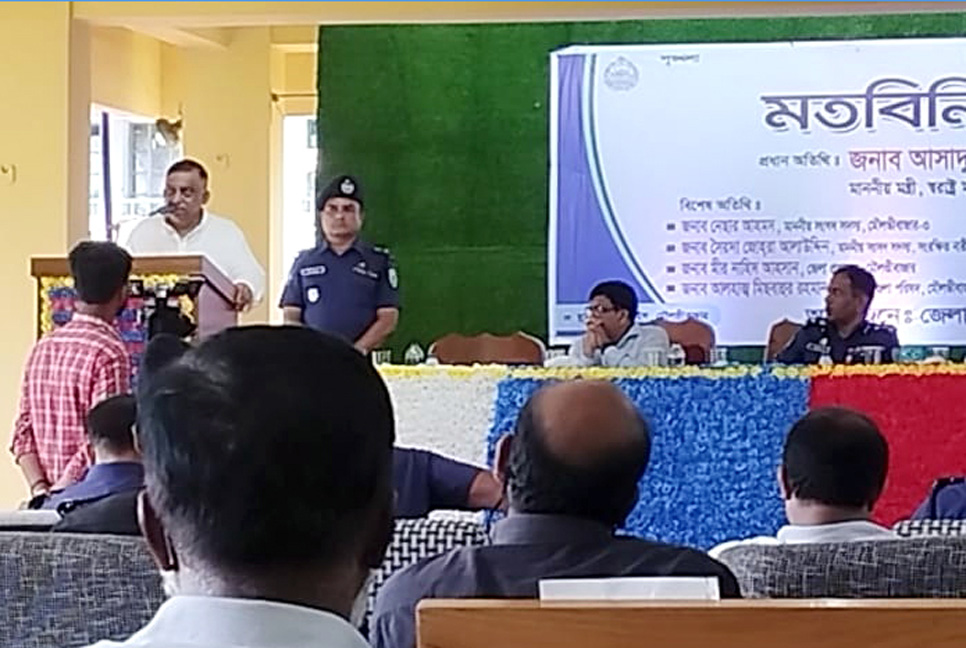 শিশু নিহতের ঘটনায় গাফিলতি আছে কি না, দেখা হবে : স্বরাষ্ট্রমন্ত্রী 


