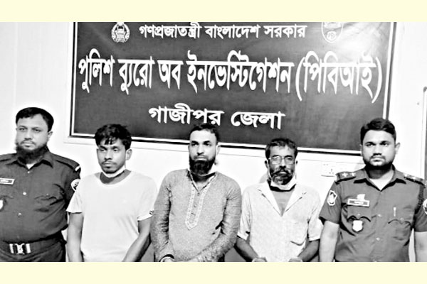 ড্রাম থেকে নারীর লাশ উদ্ধার ৫ বছর পর রহস্য উন্মোচন