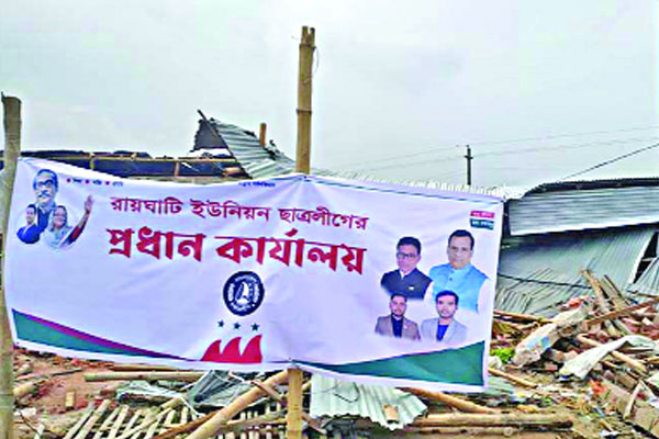 উচ্ছেদে খালি হওয়া জায়গা ছাত্রলীগ ও যুবলীগের দখলে