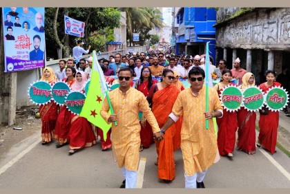 পিরোজপুরে নানা আয়োজনে স্বেচ্ছাসেবক লীগের প্রতিষ্ঠাবার্ষিকী উদযাপিত 

