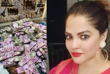 গুনতে লাগল সারারাত, ‘পার্থ ঘনিষ্ঠ’ অর্পিতার ফ্ল্যাটে মিলল ২০ কোটি রুপি!  

