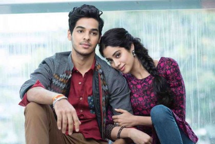 পুরনো প্রেম নিয়ে যা বললেন জাহ্নবী