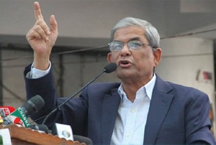 মাথাপিছু আয় বেশি দেখাতে জনসংখ্যা কম দেখানো হয়েছে: ফখরুল