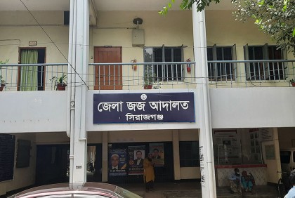 শিশু কন্যাকে হত্যার দায়ে বাবার ফাঁসির আদেশ