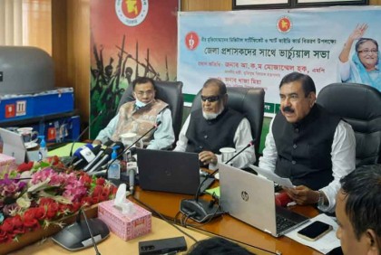 ২৪৭৬১ মুক্তিযোদ্ধা পাচ্ছেন স্মার্ট আইডি