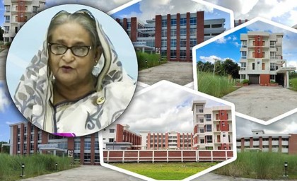 যাত্রা শুরু করলো আলফাডাঙ্গার কামারগ্রামসহ ২৪টি টিটিসি, উদ্বোধন করলেন প্রধানমন্ত্রী 