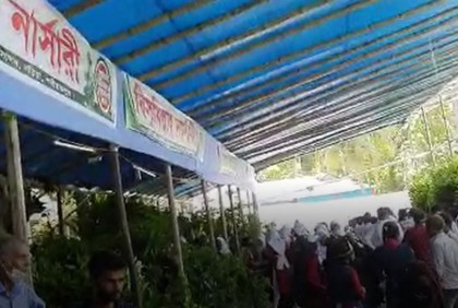 শরীয়তপুরে বৃক্ষমেলার উদ্বোধন 