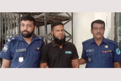 নারায়ণগঞ্জে অস্ত্র মামলায় যুবকের যাবজ্জীবন
