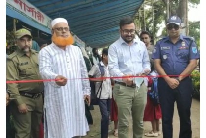 শরীয়তপুরে বৃক্ষ মেলার উদ্বোধন