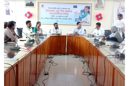 নলডাঙ্গায় শিশুদের সুরক্ষায় আলোচনা সভা 