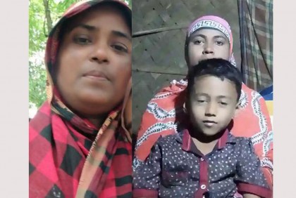 ইটভাটার কাজে গিয়ে দুই মাস নিখোঁজ নারী, মায়ের অপেক্ষায় চার সন্তান