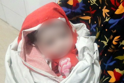 ত্রিশালের রাস্তায় জন্ম নেওয়া সেই শিশুর ঠিকানা ‘ছোট্টমণি নিবাসে’