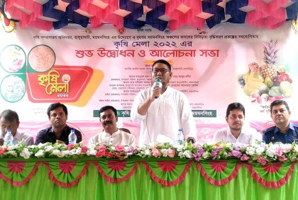 ‘সরকার কৃষি ও কৃষকের উন্নয়নে বিভিন্ন সহায়তা দিয়ে যাচ্ছে’
